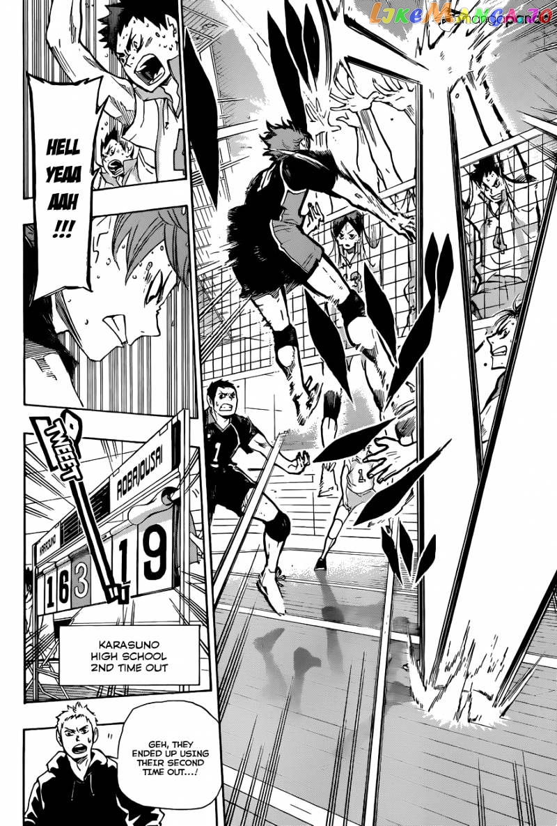 Haikyuu!!, Chapter 63 image 17